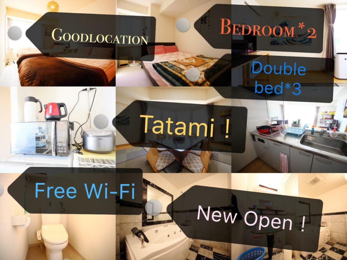 New Open!Good Location In Sappro! Max 9 Guest Hotel Sapporo Esterno foto